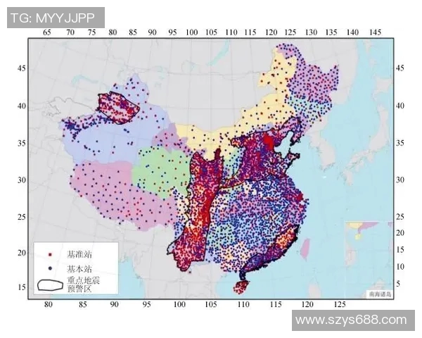 中国足球在卡塔尔的挑战与机遇：探索未来发展之路与国际竞争力提升