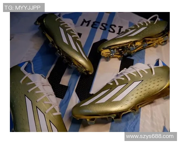阿迪达斯梅西足球鞋助力球场表现完美展现你的足球梦想与激情