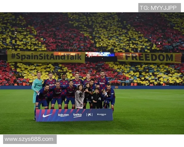 巴塞罗那与皇马精彩对决直播全程回顾及赛后分析